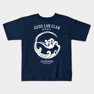 The Untamed. Gusu Lan Clan Kids T-Shirt